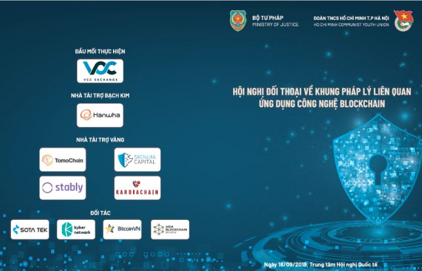 Blockchain Legal Framework Dialogue