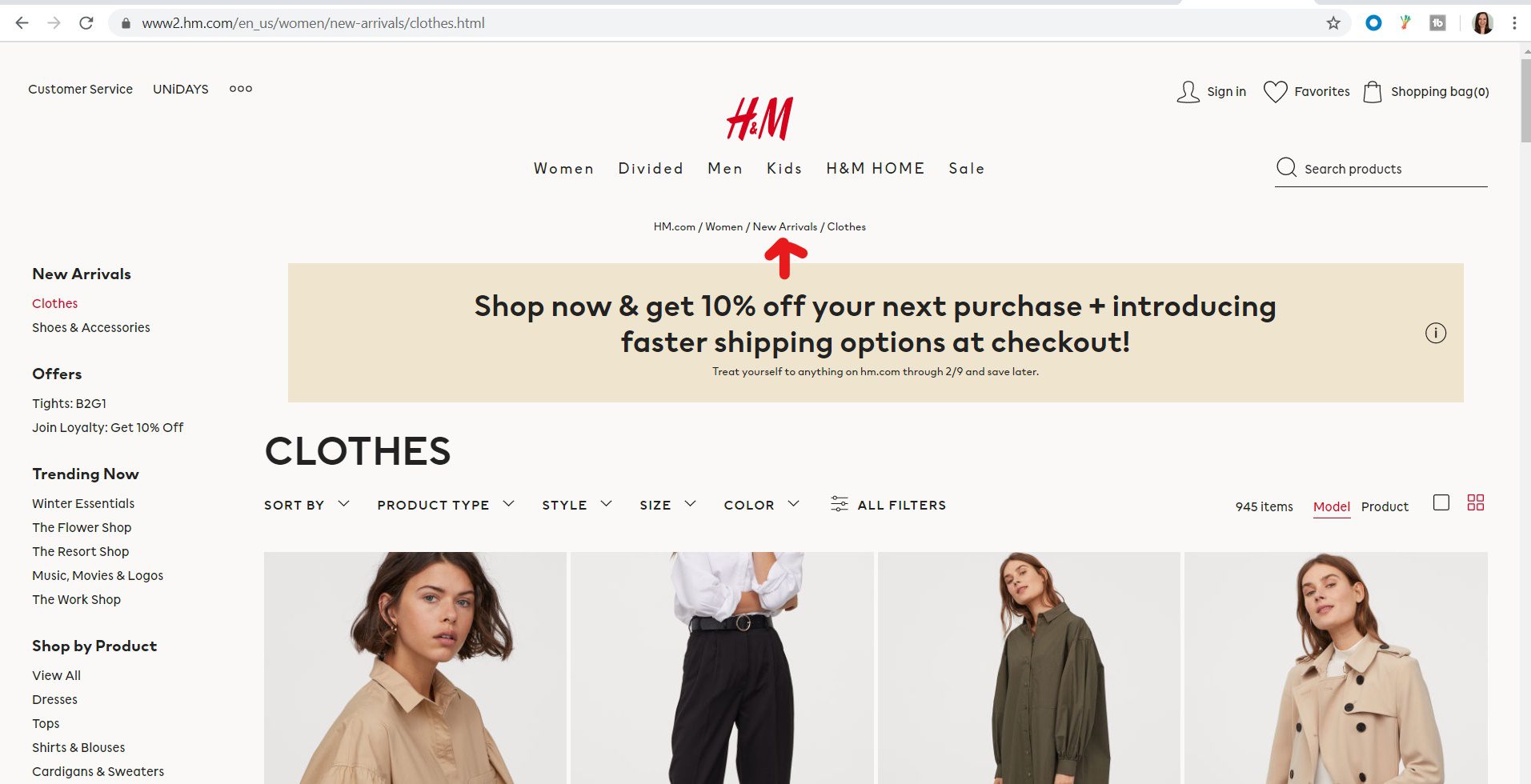 eCommerce site conversion optimization