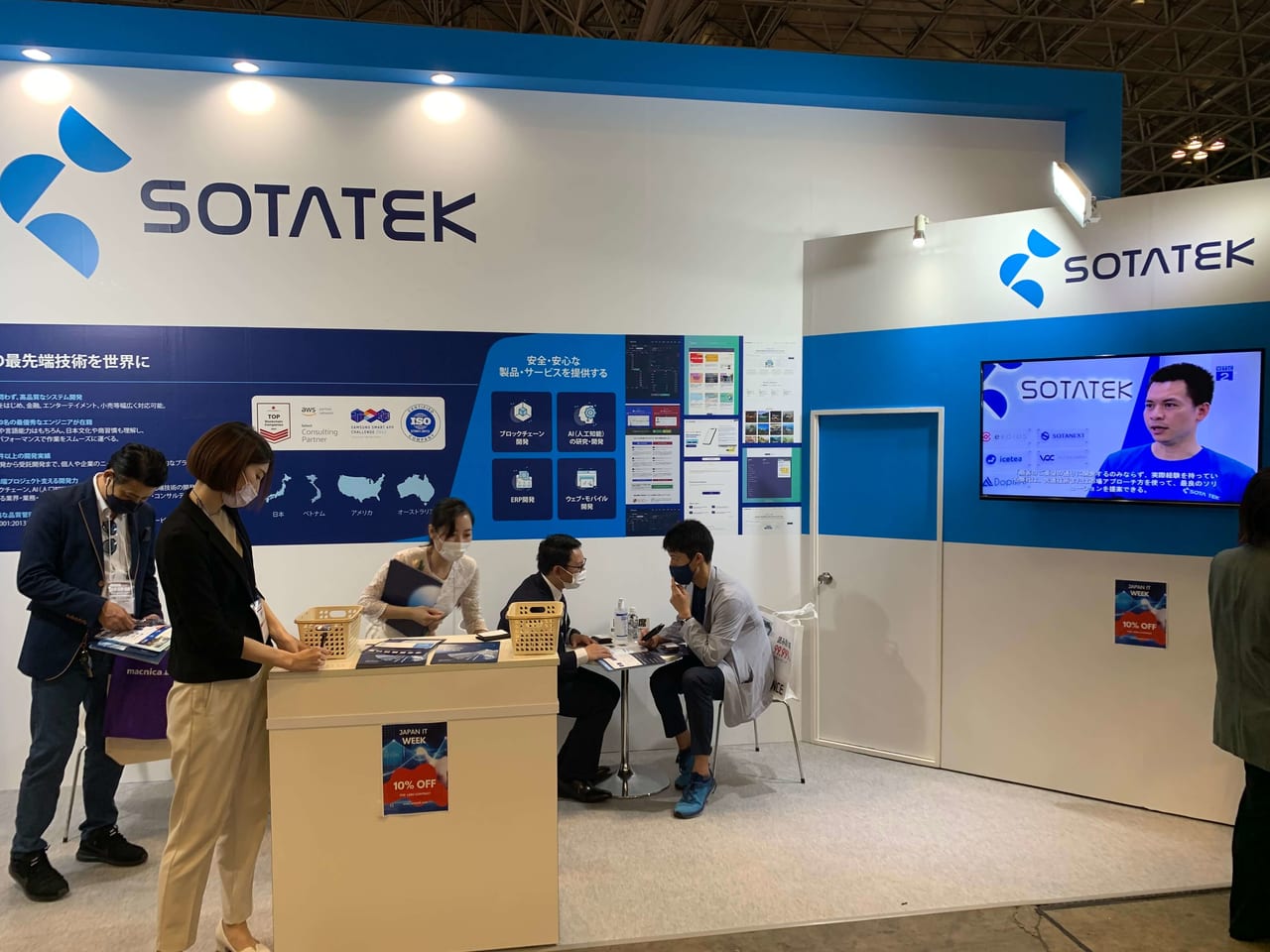 sotatek-in-the-japan-it-week-2021