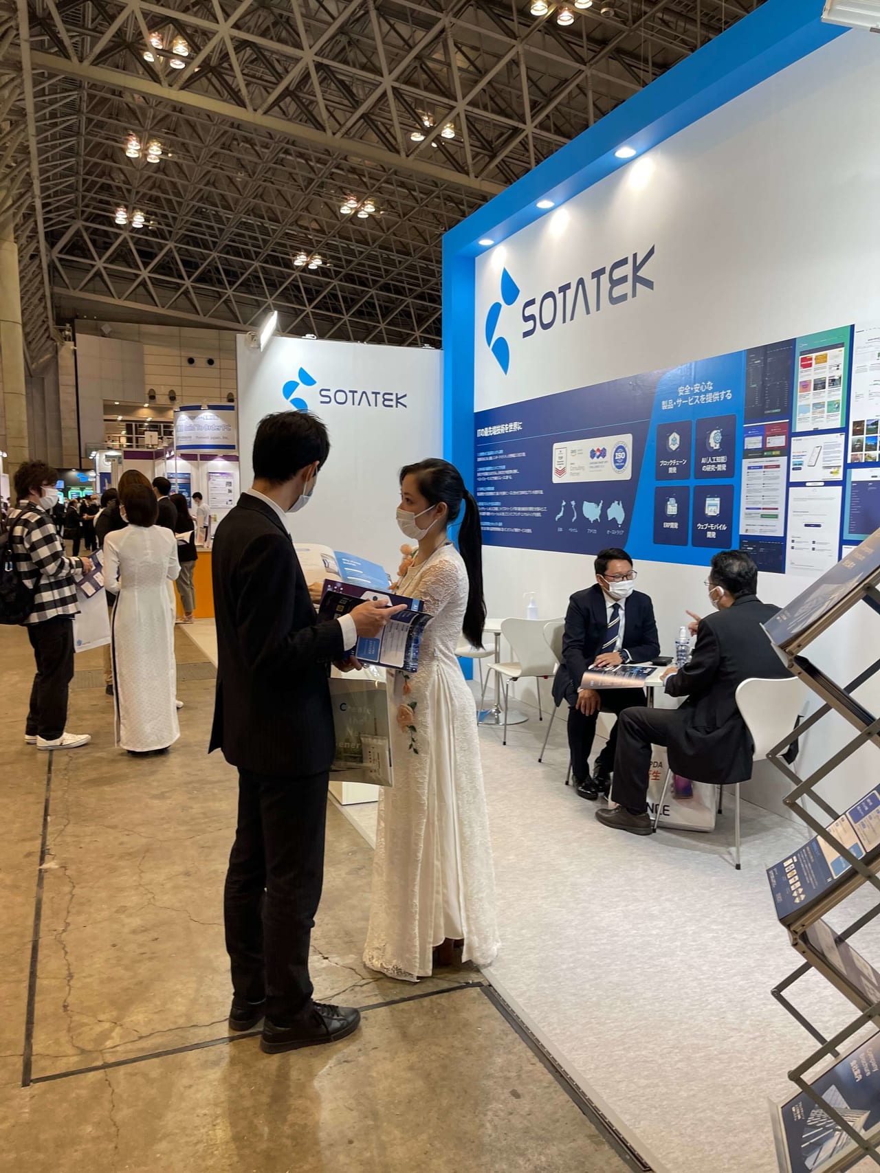 SotaTek welcomes various customers in different industries