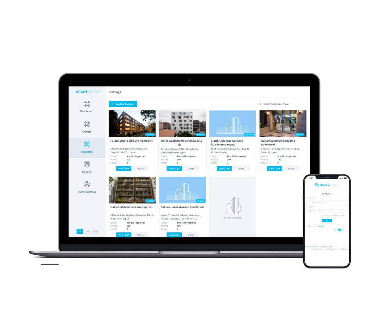SotaTek-provides-a-platform-focusing-on-Real-Estate-Tech