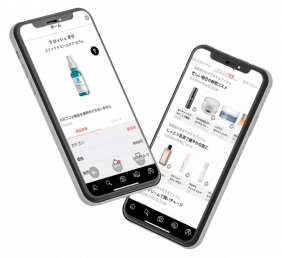 Viewty – 由人工智慧（AI）技術驅動的智慧膚質分析儀