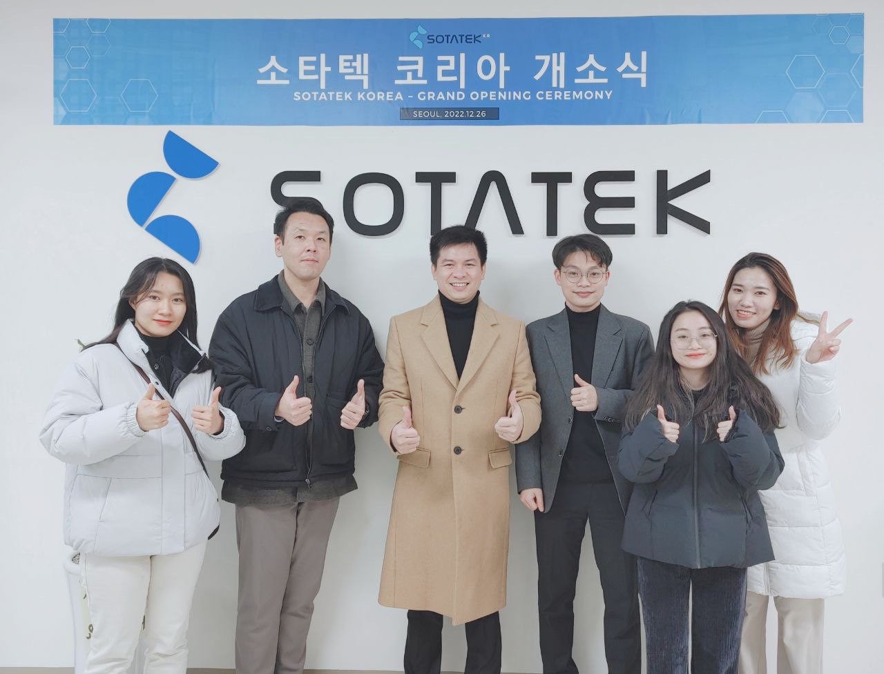 SotaTek new office in Korea