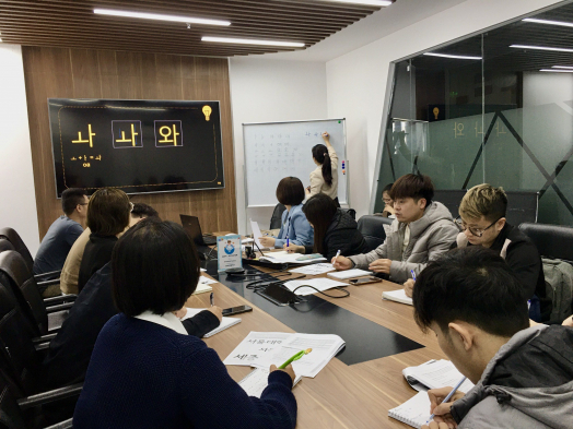 SotaTek Opens Beginner Korean Class for Employees