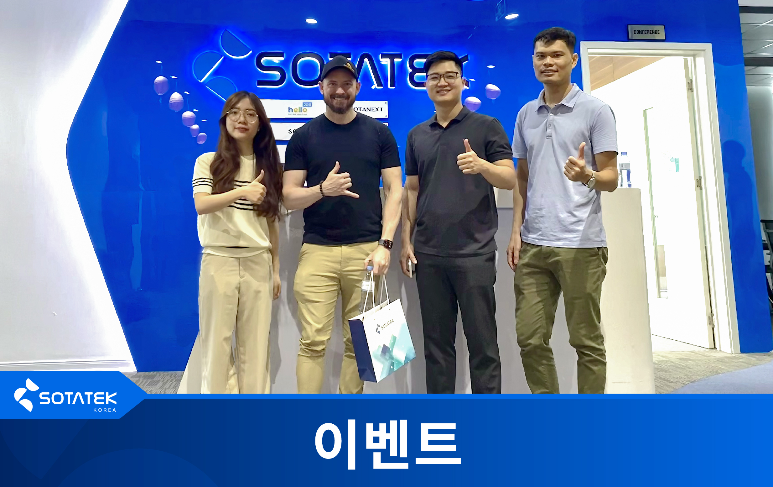 Sotatek X Shrapnel Korea