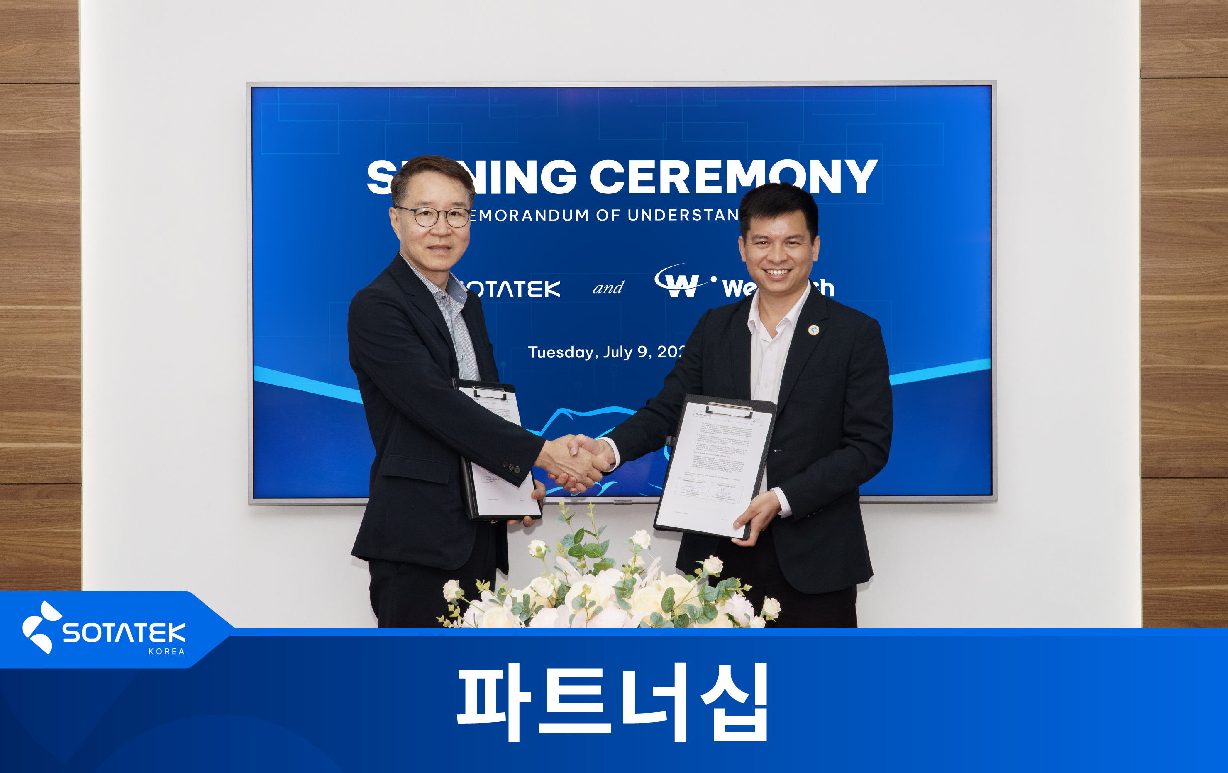 Mou Webcash frame-05