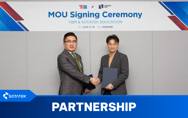 YBM and SotaTek EDU Sign Licensing Agreement for COS Pro Coding Test
