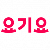 Wesang