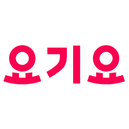 Wesang