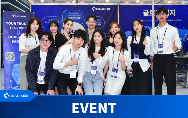 [WIS 2025 Recap] SotaTek’s Successful Showcase of IT Outsourcing and Digital Solutions at WIS 2025