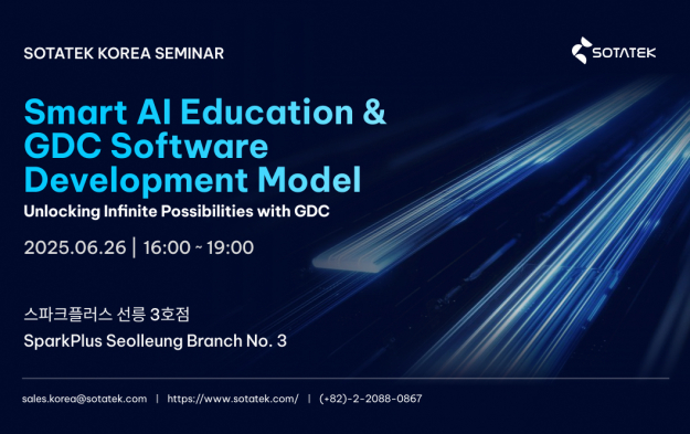 SotaTek Korea June Seminar: Smart AI Education & GDC Software Development Model