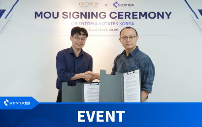 SotaTek Korea, V-Quantum·Orientom과 전략적 MOU 체결