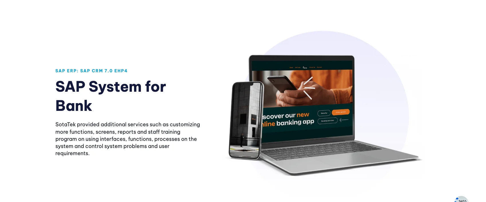 Case Study: SAP System for a Leading Bank