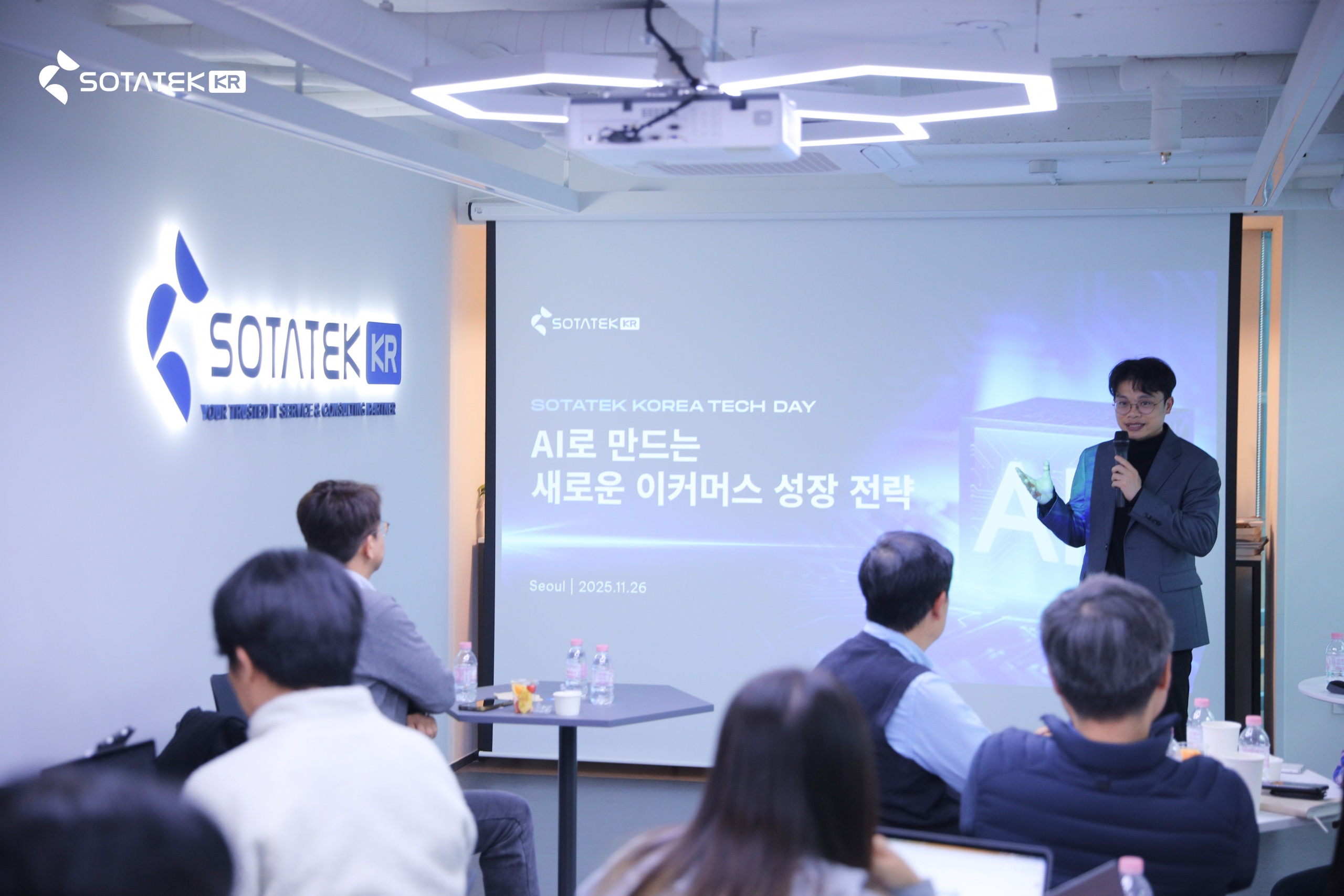 SotaTek Korea Tech Day