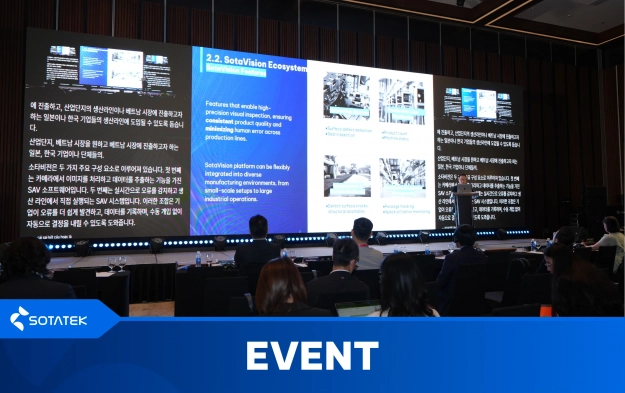 Vietnam–Korea Digital Forum 2025: “From Vertical AI to Inclusive AI: Shaping the Future Together”