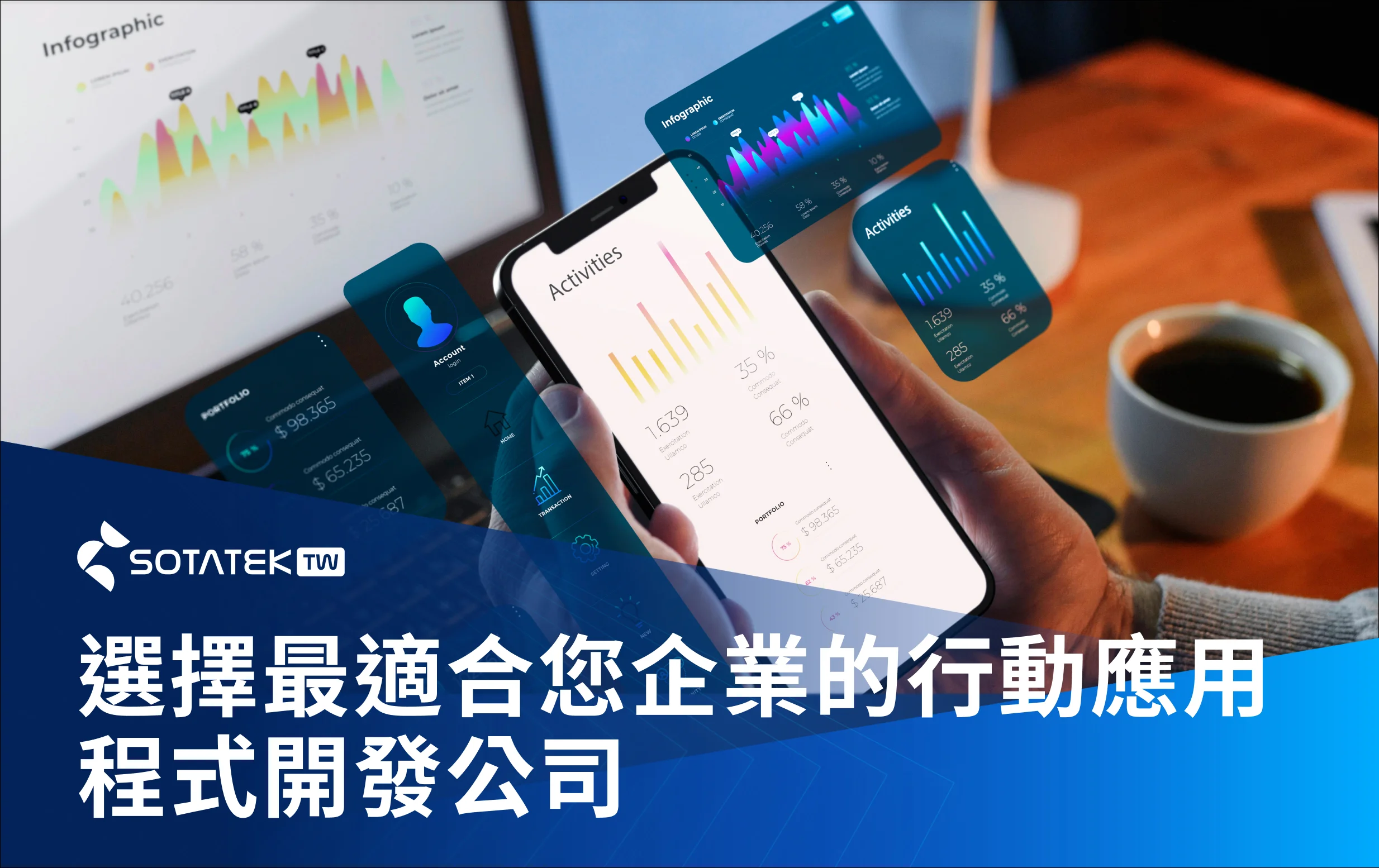 best-mobile-app-development-company
