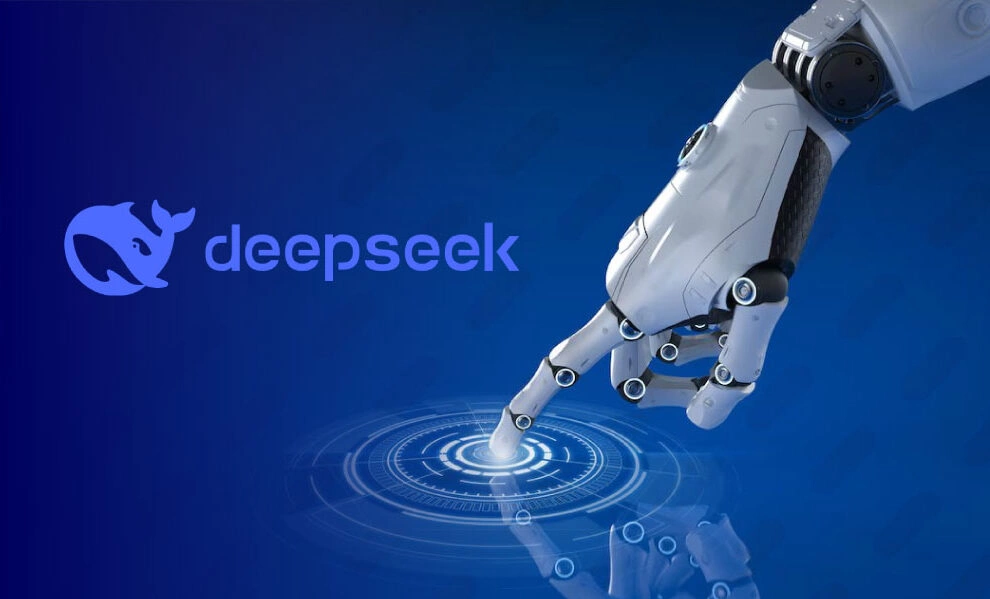 what-is-deepseek